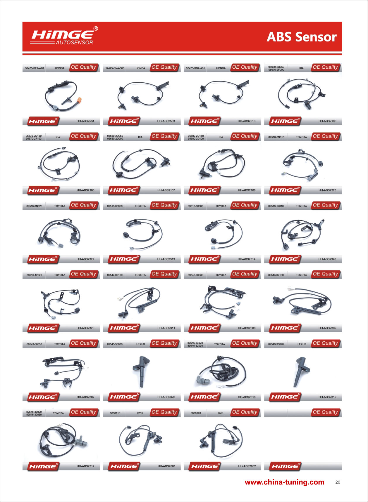 ABS Sensor 11